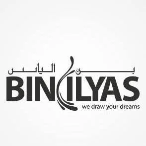 bin ilyas logo