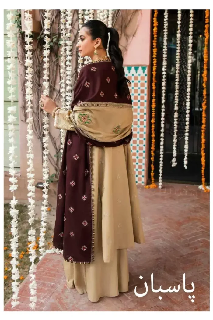 Parishay Bandhan Karandi Khaddar'22 D-03 (Pasban)