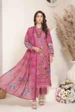 Rang e Bahar By Aalaya Volume: 2 Design #8